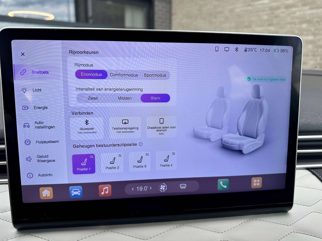 Autoscout Image 24