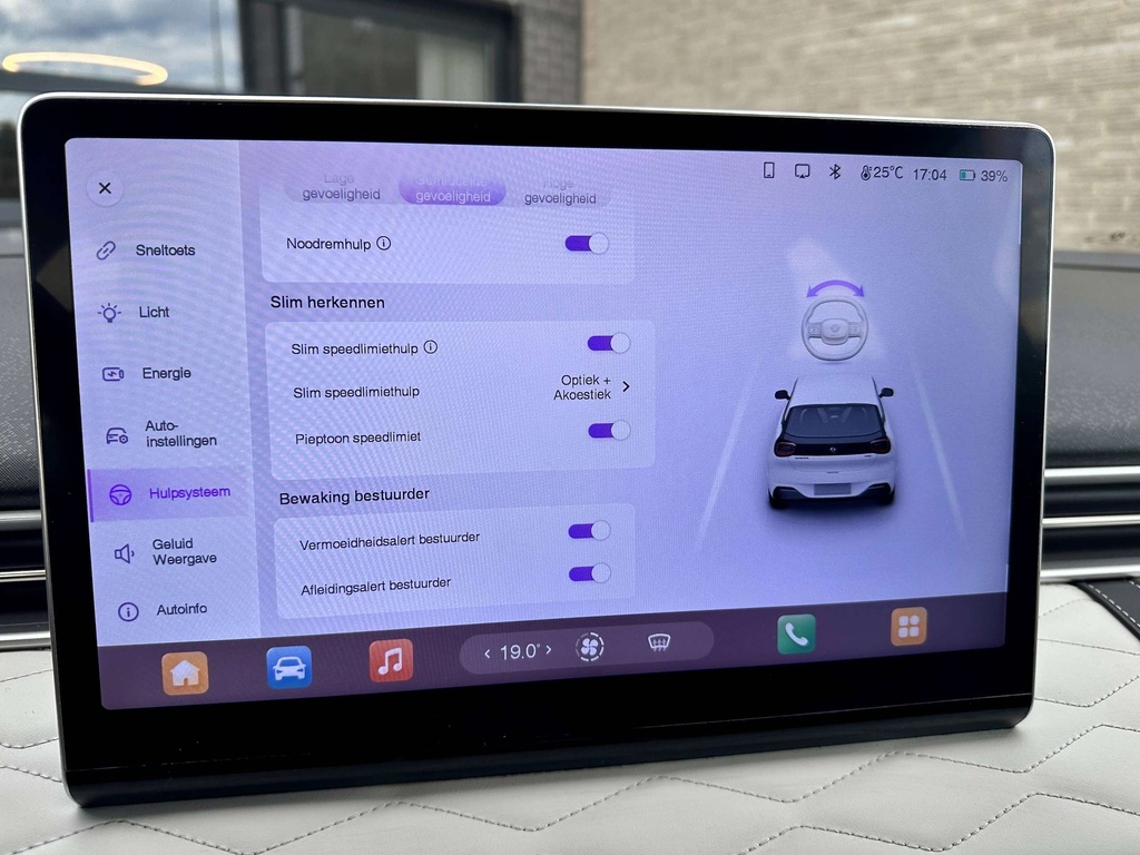 Autoscout Image 30