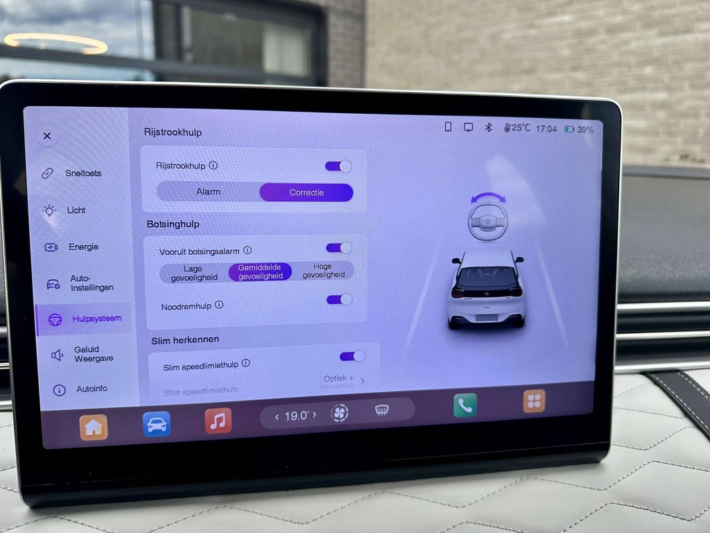 Autoscout Image 31