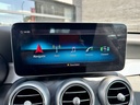Autoscout Image 22