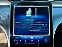 Autoscout Image 17